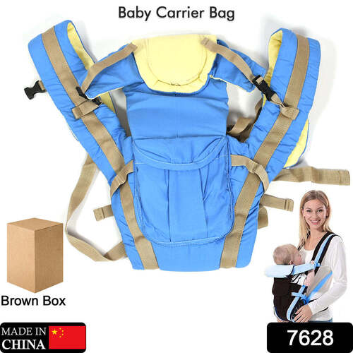 Multi / Assorted Baby Carrier Bag/Adjustable Hands Free 4 In 1 Baby/Baby Sefty Belt/Child Safety Strip Belt (7628)