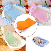 Baby Shower Seat Bed used in all household bathrooms for bathing purposes etc (6308)