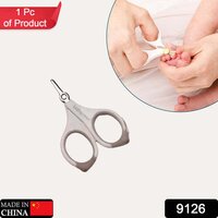 Baby Safety Scissors With Circular Cutter Head For Clipping Specially Designed Scissors For Clipping Your Baby's Nails (9126) - 9x6x2 Cm, Assorted Colors | Ideal For 0-5 Years, Lightweight At 80 Grams, Perfect Nail Trimmer Scissors