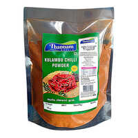500g Kulambu Chilli Powder - Raw Spice Blend, Fine Powder, Dry Storage | Crafted With Coriander, Cumin, Turmeric, And Red Chilli