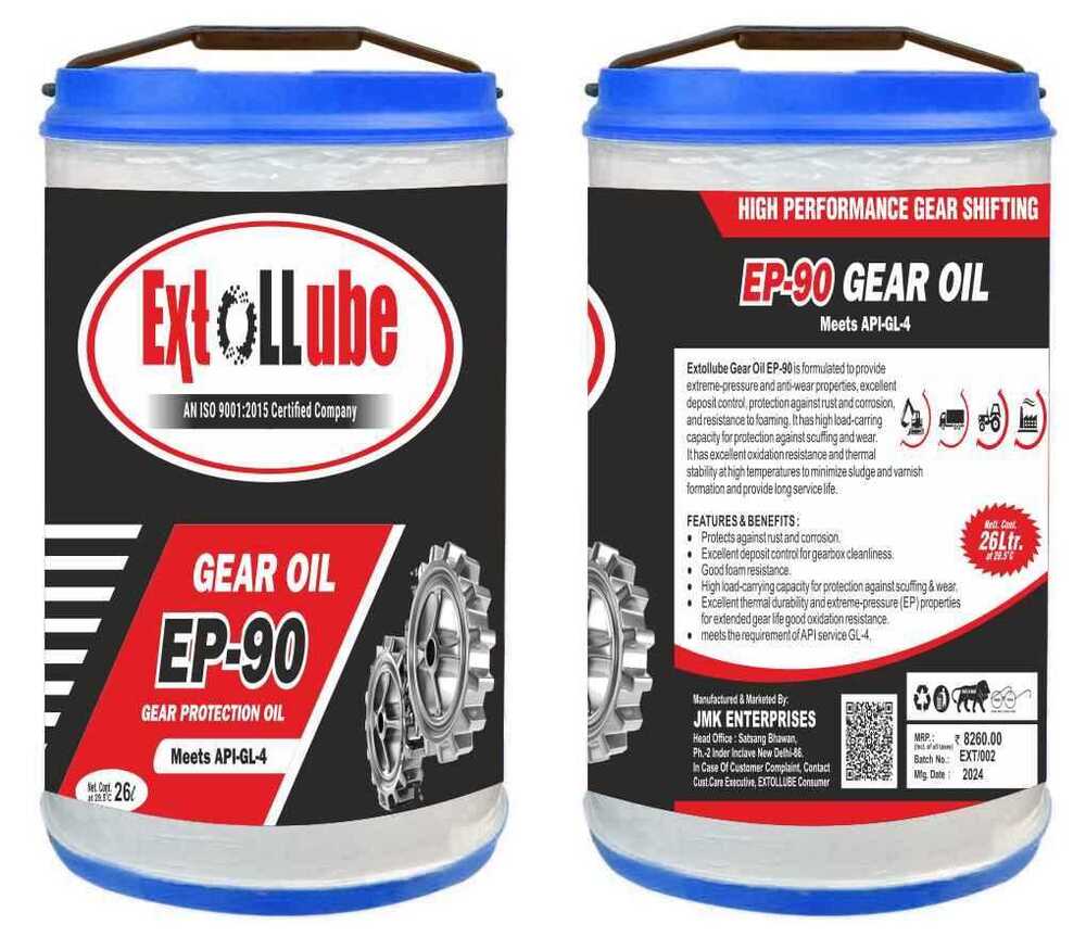 Gear Oil 26 Ltr - Ash %: 0.02%