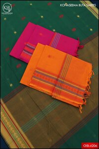 Konaseema Cotton Buta Sarees