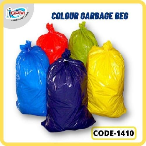 Garbege Bags