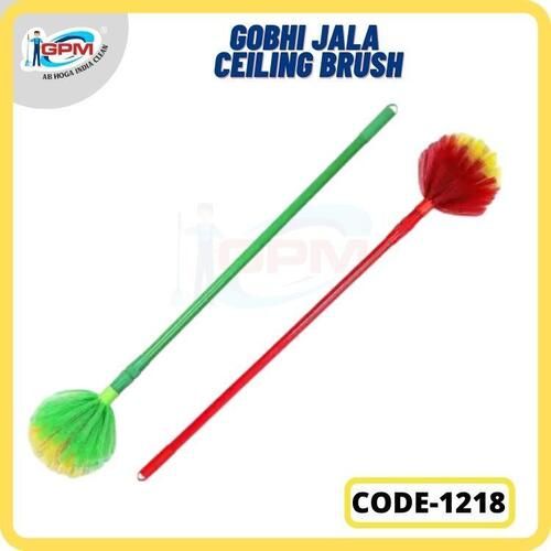 Multicolor Gobi Jala Ceiling Brush