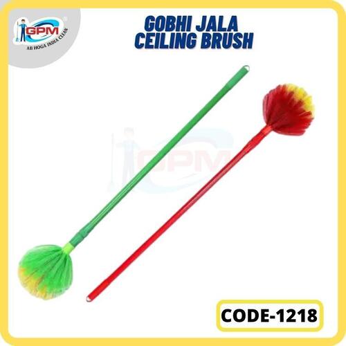 Gobi Jala Ceiling Brush