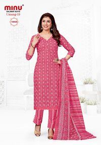 Umang 19 Women Salwar suit