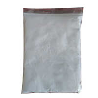 2 Aminobenzonitrile (cas No 1885-29-6) - Application: Industrial