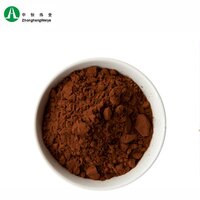 Pure Cocoa Powder