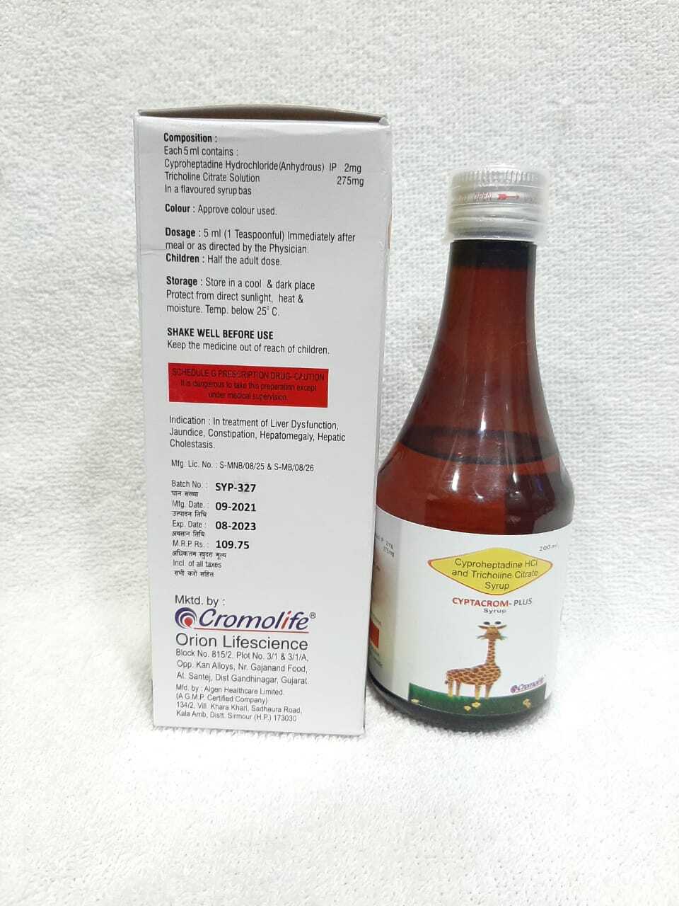 Cyproheptadine Hydrochloride IP 2mg  Tricholine Citrate solution 275mg