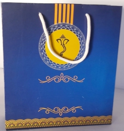Paper bags in Sivakasi