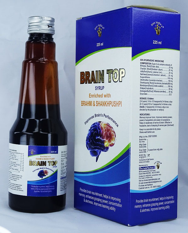 Brain Top Syrup ds