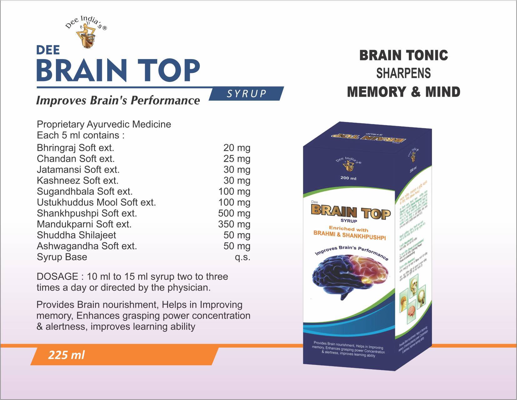 Brain Top Syrup ds