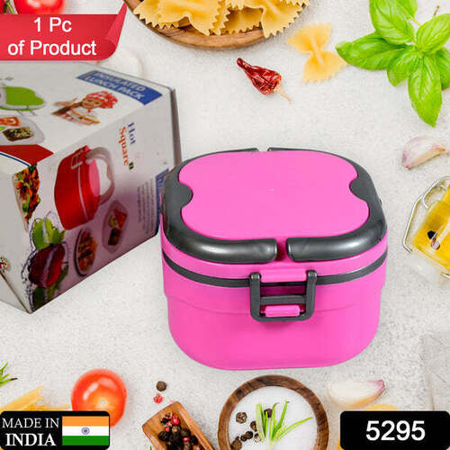 Insulated Lunch Box(5295)