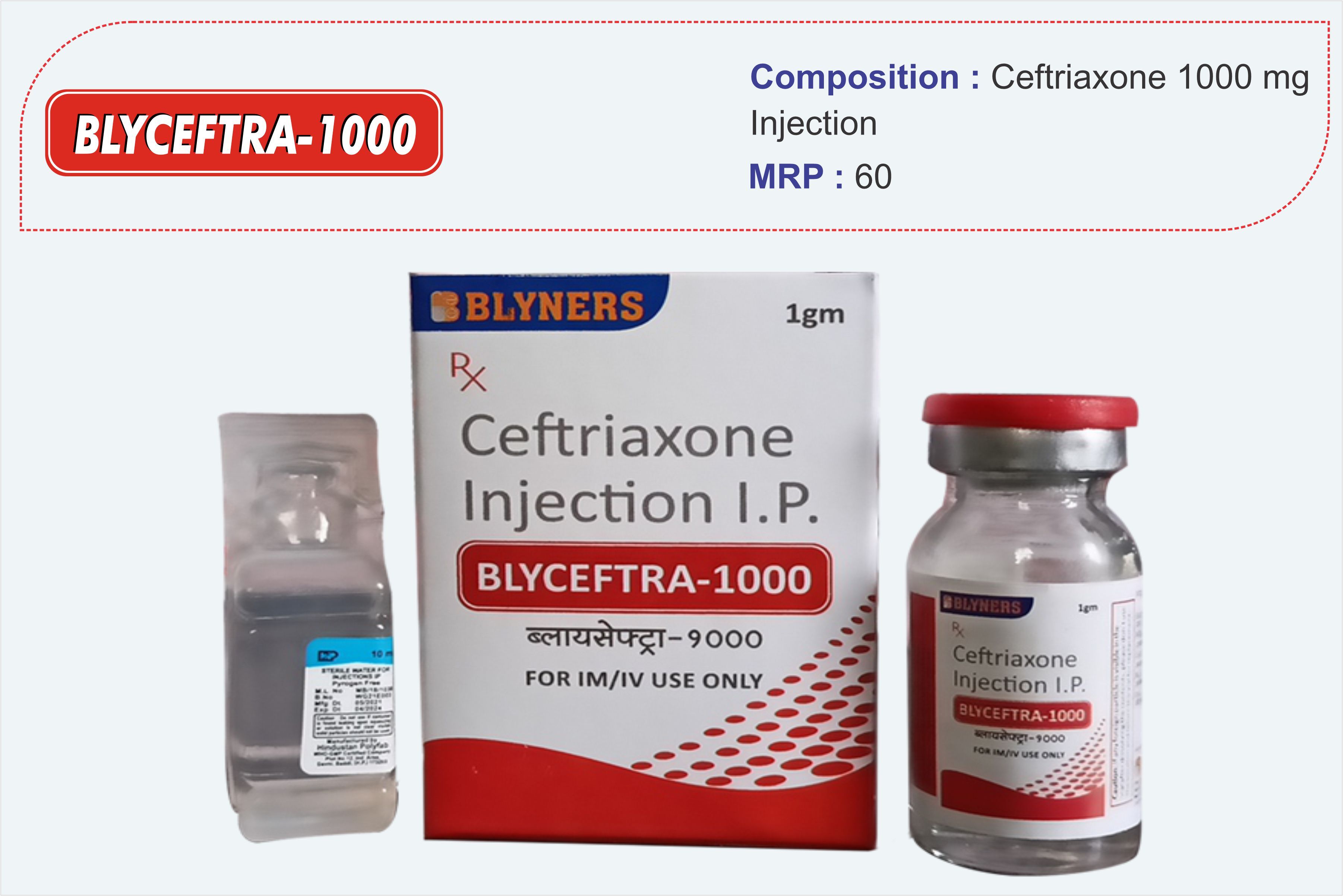 Ceftriaxone Injection 1000 mg