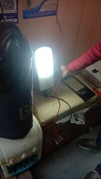 Bajaj Make 90W Led Street Light