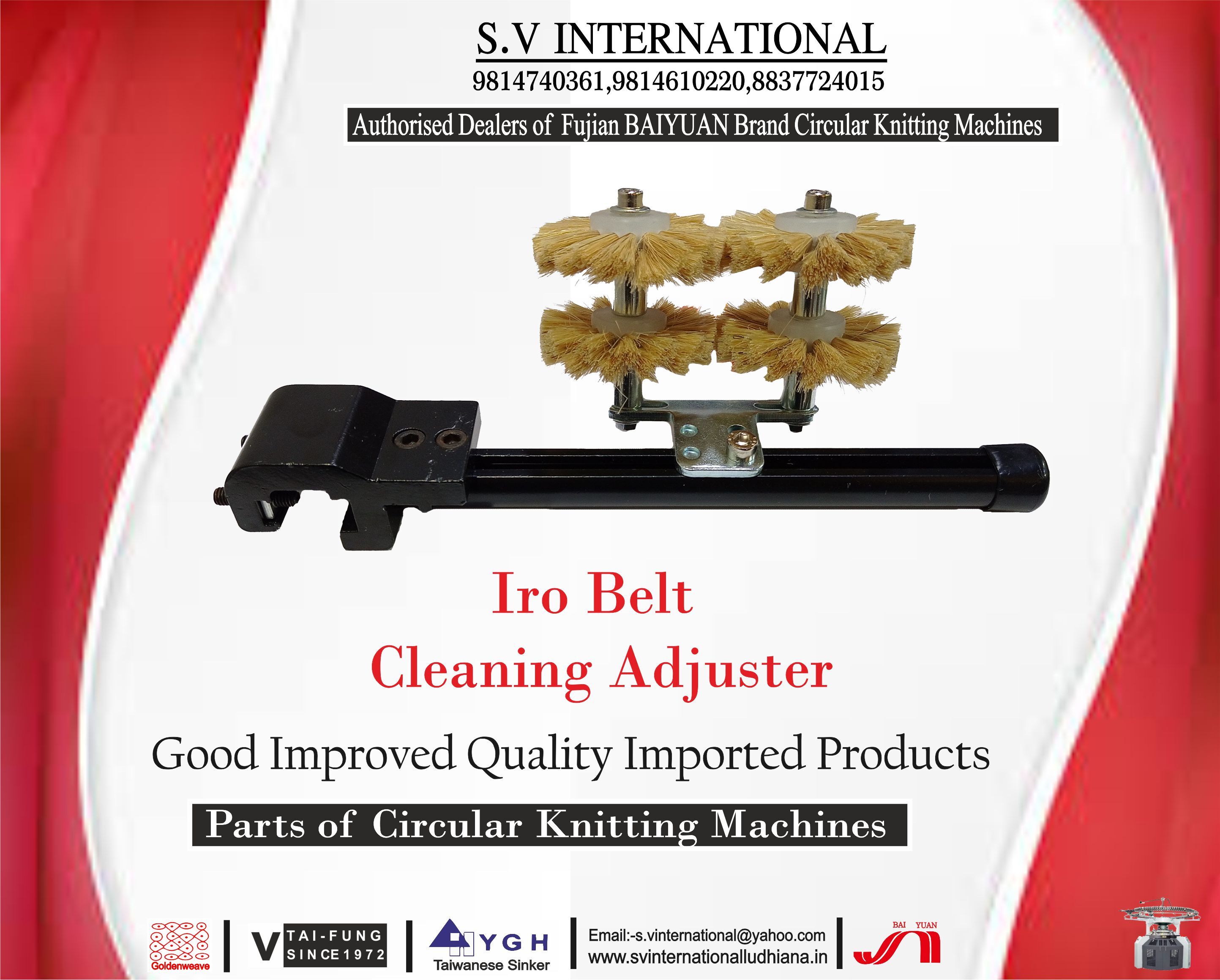 IRO Belt Cleaning Adjuster