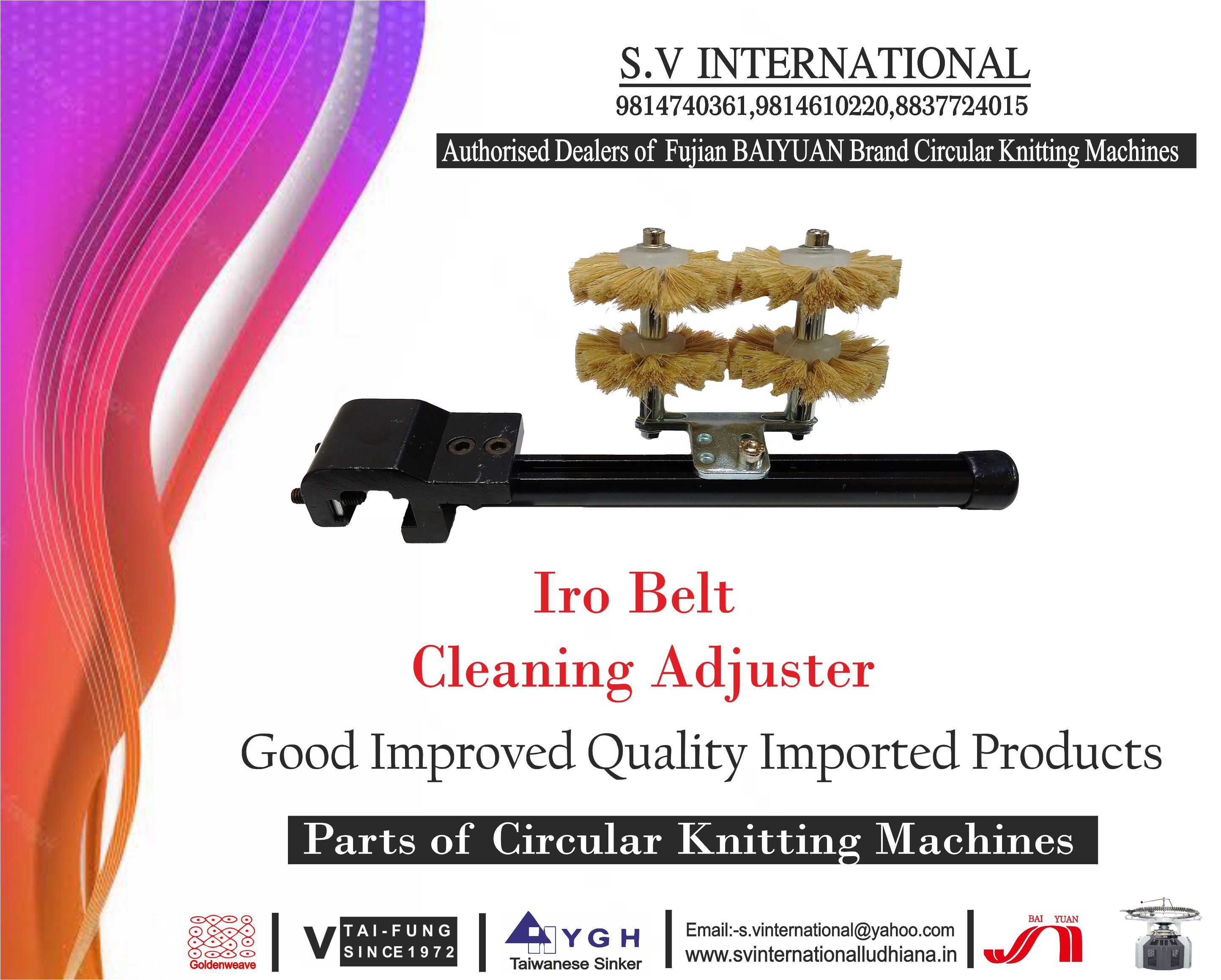 IRO Belt Cleaning Adjuster