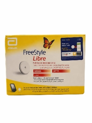 Flash Glucose Monitoring System