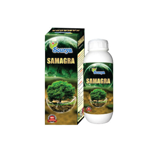 Samagra Multi Nutrient