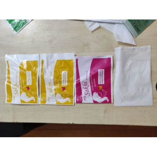 Printed Bopp Pouch