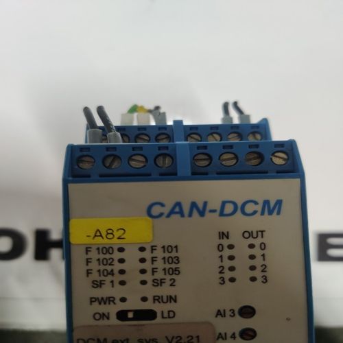 GESAS CAN-DCM RPM CONTROL
