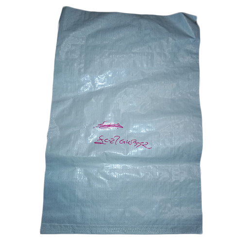 PP Fertilizer Bag - Laminated Material, Various Sizes Available | Embossed Surface for Strength, Waterproof Design for Safe Transportation