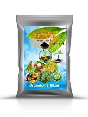 Organic Fertilizer