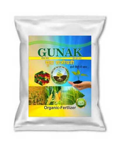 Gunak Organic Fertilizer