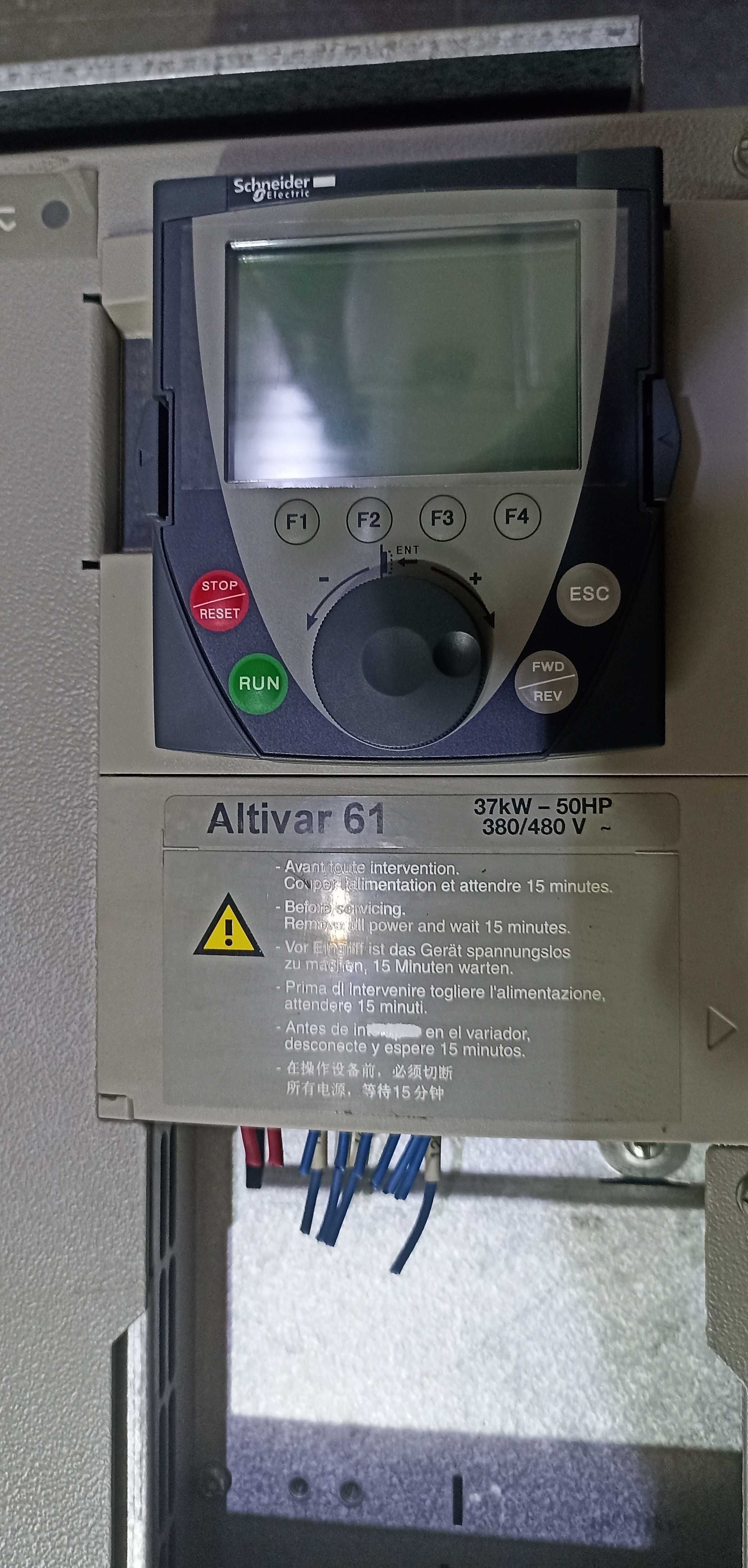 TELEMECANIQUE (Altivar-61) 50 HP AC DRIVE