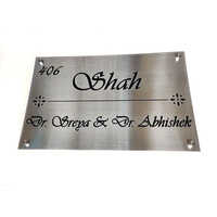 Laser Cut Name Plate