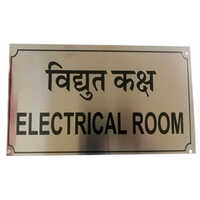 Metal Name Plate Application: Commercial