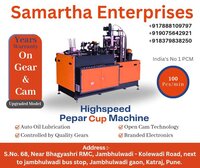Commercial Disposable Glass Making Machine - Grade: Automatic