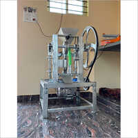 Kapoor Making Machine