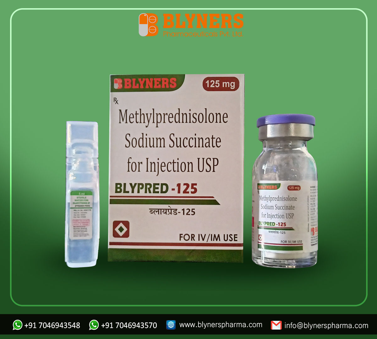 Methyl Prednisolone Sodium Succinate Injection 125 mg