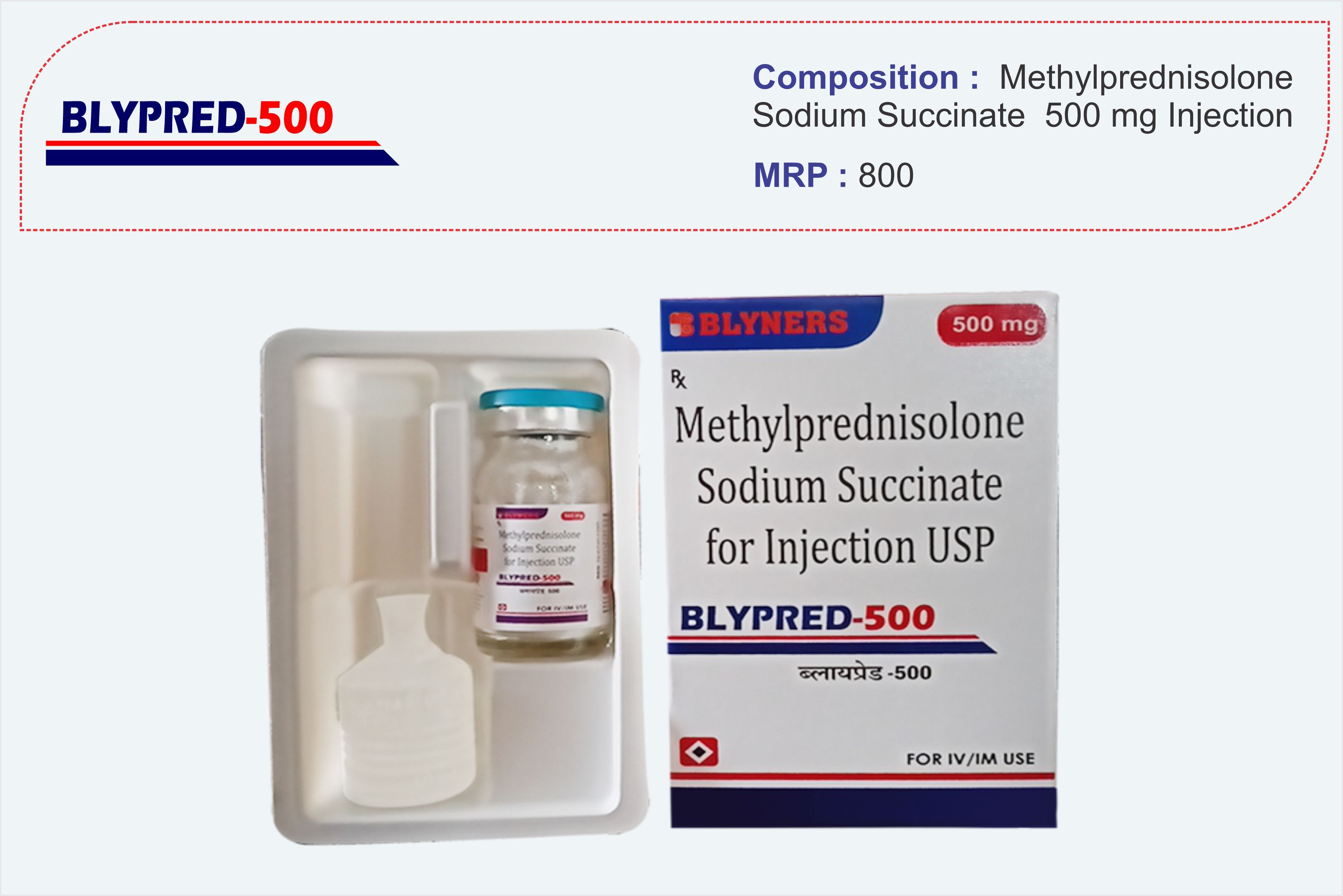Methyl Prednisolone Sodium Succinate Injection 500 mg