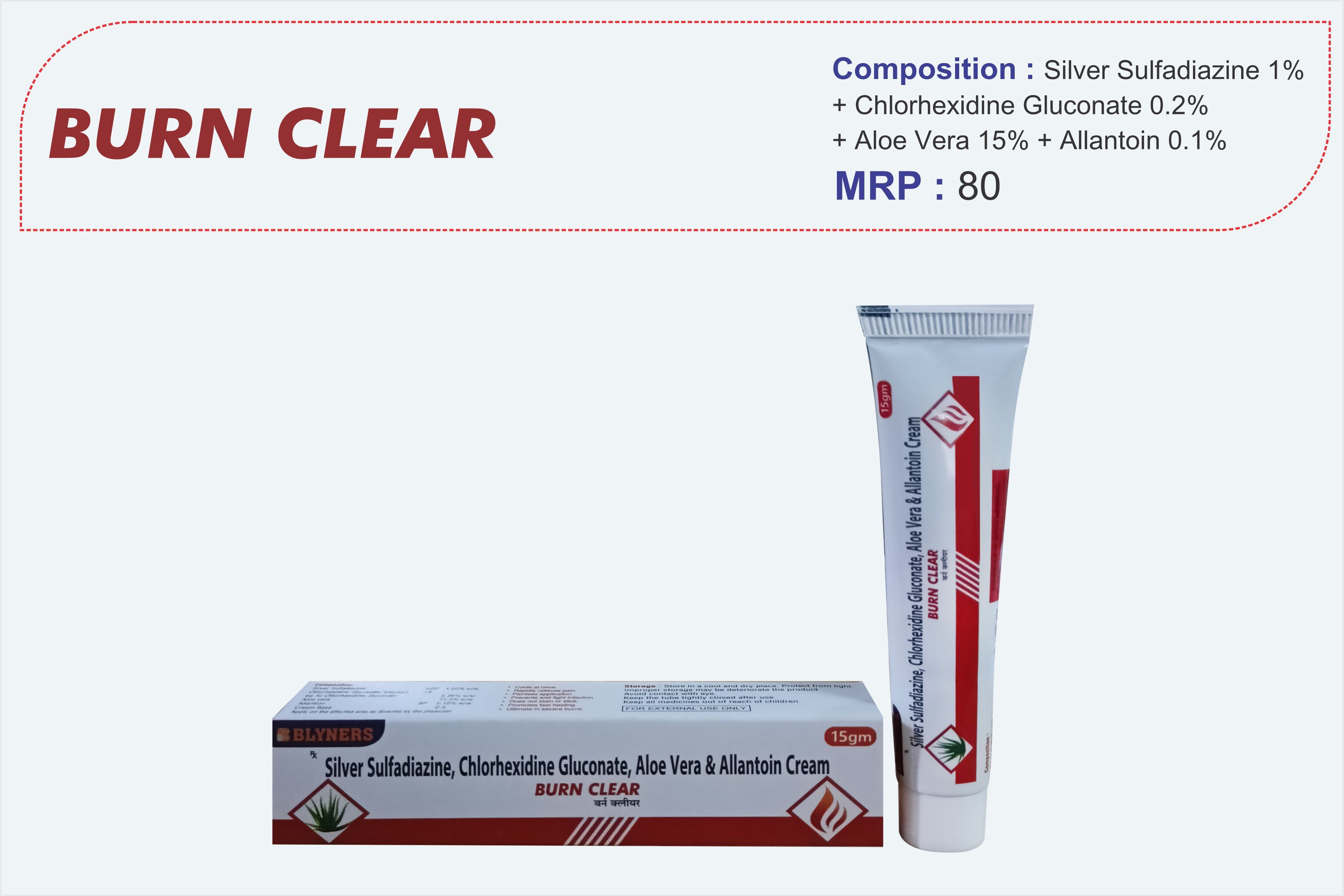 Silver Sulfadiazine Chlorhexidine Gluconate Aloe Vera and Allantoin Cream