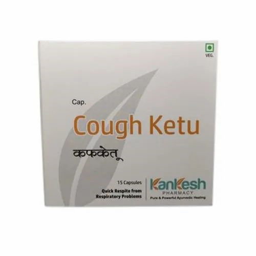 Kankesh Cough Ketu Ayurvedic Capsules - Herbal Dietary Supplement, Natural Ingredients for Cough Relief | Organic, 15 Capsules, Prescribed Dosage 1 Capsule Three Times a Day