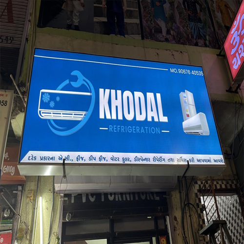 Hoardings Board