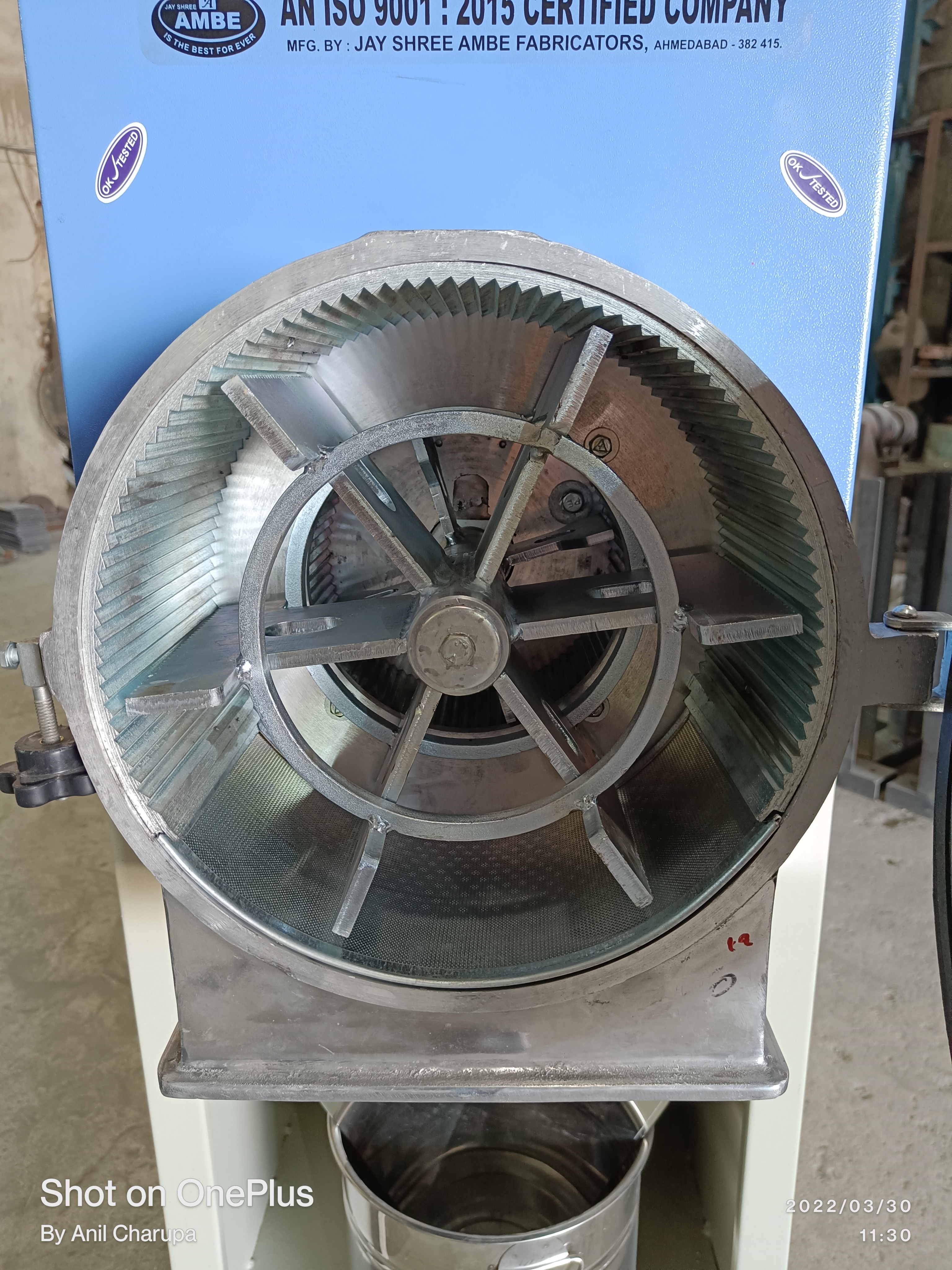 5 HP Double Chamber Pulverizer Machine