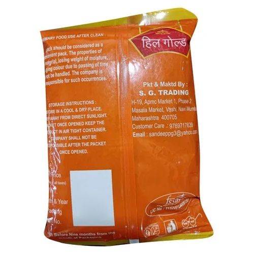 250 GM Hill Gold Black CTC Tea