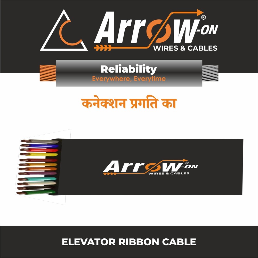 Flat Elevator Cable - Color: Black