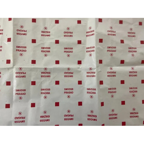 Paper Prasad Packaging Material