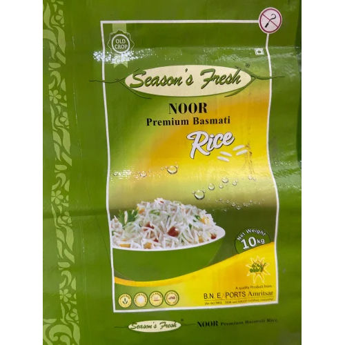 Printed Rice Packaging Bag
