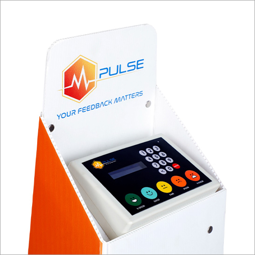 White Mpulse Retail  Feedback Machine