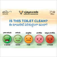 Swachh Bharat Mission Toilet Feedback