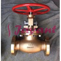 Bronze Globe Valve - 2 to 12 Inch Size, Emergency Bilge Suction Line Applications, Acid, Base, Gas, Oil, and Water Media