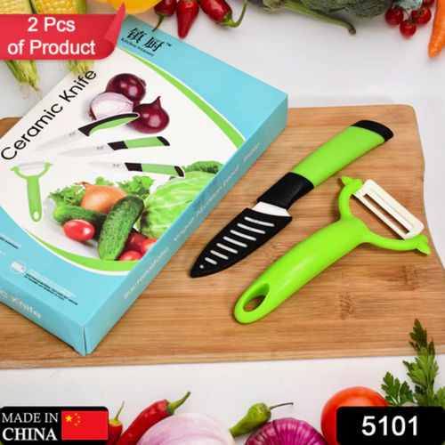 Ceramic Revolution Series Utility Knife and Peeler Gift Set  5101