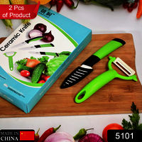 https://cpimg.tistatic.com/08346810/s/4/Ceramic-Revolution-Series-Utility-Knife-Peeler-Gift-Set-5101.png