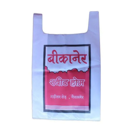 Bikaner Printed Non Woven Carry Bag