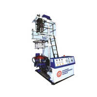 Mini Blown Film Plastic Extruder Plant - Stainless Steel, Semi-Automatic , Frequency Speed Control , Electric Drive System